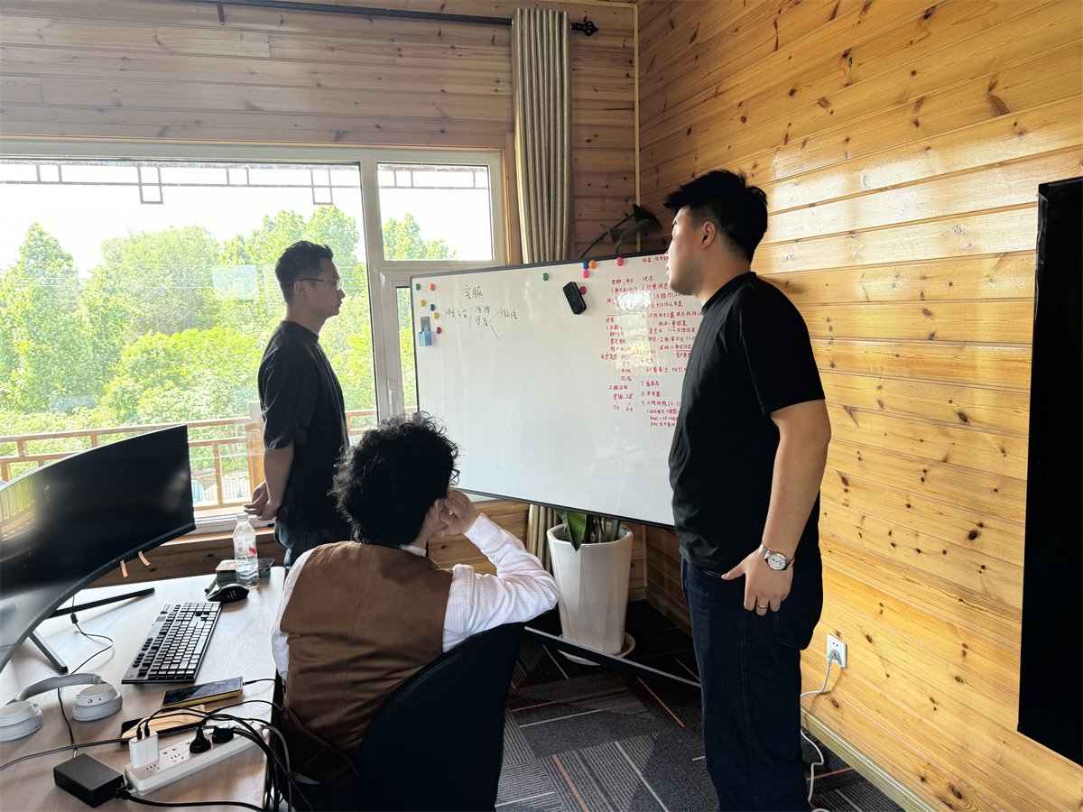 方案共创白板讨论