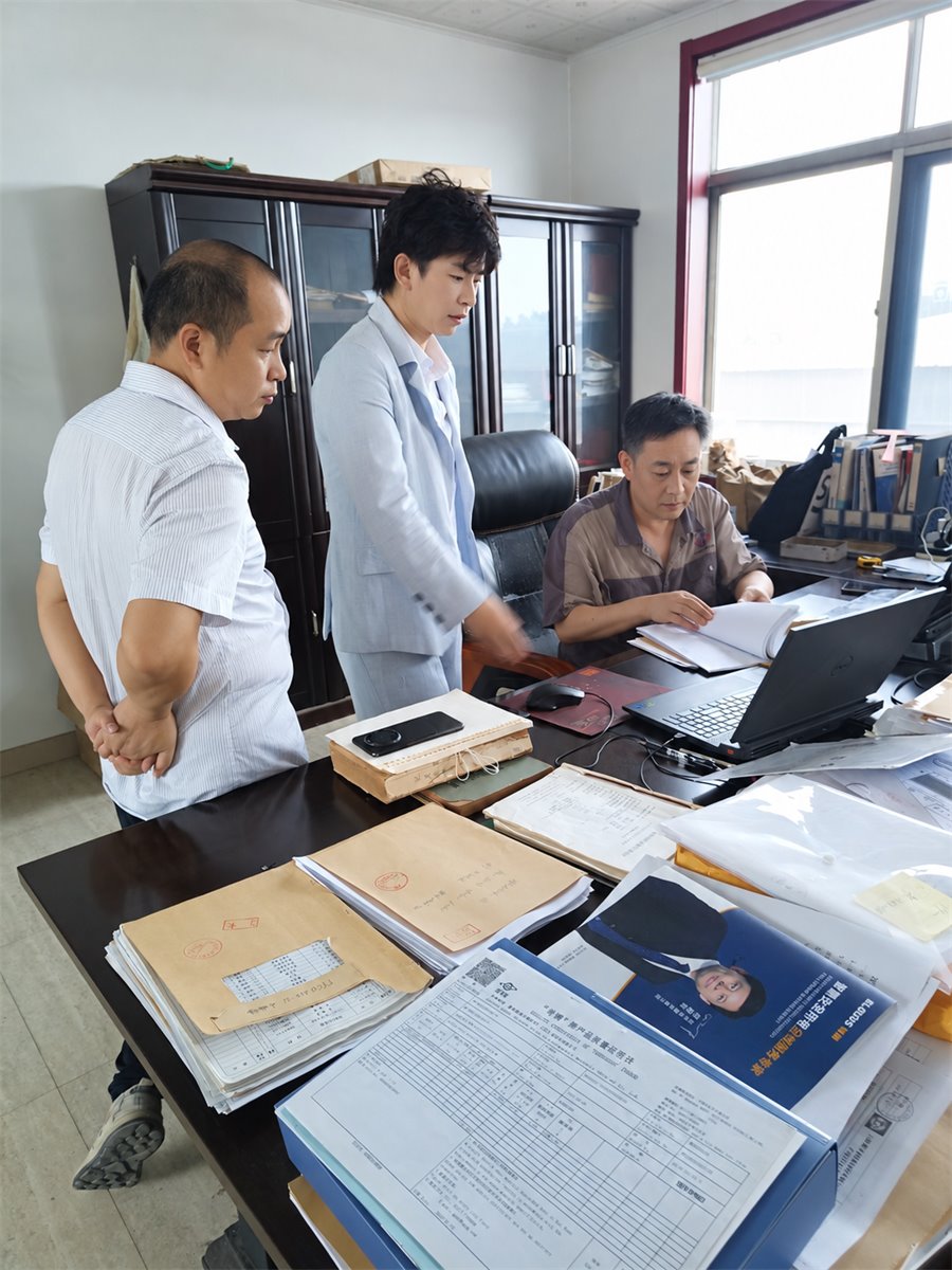 资料研读与方案梳理