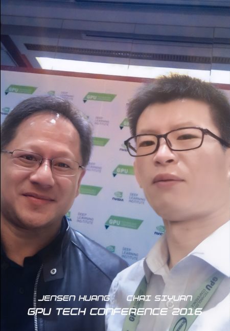 技术会议合影